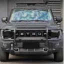 COUVERTURE DE CROCHET REMORQUE