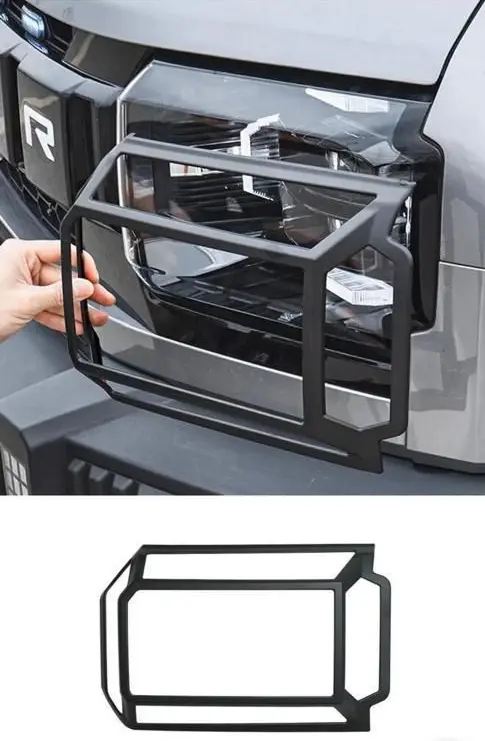  Headlight Cover
